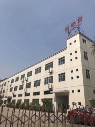 祝賀東莞科泰宏五金制品有限公司順利通過 UL Walgreen社會責任審核