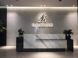 祝賀東莞市慕思寢室用品有限公司成功通過Disney驗廠