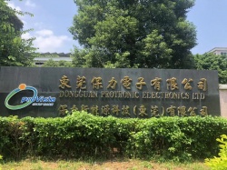 祝賀東莞保力電子有限公司成功通過Amazon亞馬遜質量FQA審核