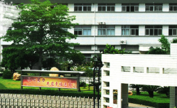 祝賀深圳市歐迪聲電子科技有限公司2020年通過BSCI/GSV驗(yàn)廠 審核