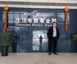 祝賀美的生活電器制造有限公司成功通過ELEVATE BSCI驗廠