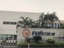 祝賀中山派特電氣科技有限公司順利通過ELEVATE WSI驗(yàn)廠以及BSCI驗(yàn)廠