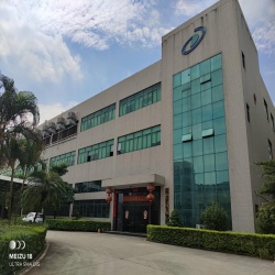 祝賀東莞茂迪太陽能科技股份有限公司通過BSCI/WM//FCCA/SCS三項(xiàng)審核