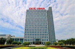 祝賀創(chuàng)思維驗廠之家網(wǎng)2022年順利達(dá)成與中國電子科技集團旗下中電科思儀科技股份有限公司RBA認(rèn)證合作