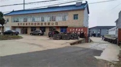 祝賀宜興市越捷陶瓷科技有限公司2022年一次性成功通過BV BSCI審核