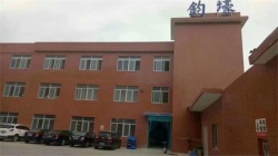 祝賀東莞市鈞壕五金塑膠有限公司2022年一次性成功通過SEDEX-4P的審核