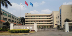 祝賀藍晨集團-東莞藍科信息科技有限公司2022年一次性成功通過BSCI驗廠