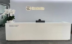 祝賀深圳市銳創(chuàng)科技有限公司2022年一次性成功通過ELEVATE-BSCI驗廠