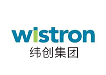 緯創科技股份有限公司
