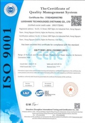 祝賀立訊技術（越南）有限公司 LUXSHARE TECHNOLOGIES (VIETNAM) CO., LTD 2024年一次性成功通過ISO9001認證