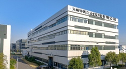 祝賀天威鐘表企業(深圳)有限公司2024年一次性成功通過DISNEY驗廠