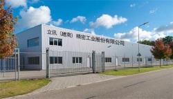 祝賀祝賀立訊（越南）精密工業股份有限公司2024年一次性成功通過RBA認證