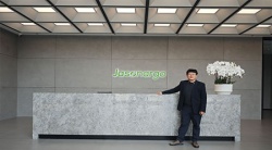 祝賀武漢嘉晨科技有限公司2025年一次性成功通過ESD認證