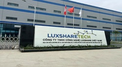 祝賀越南立訊精密股份有限公司2025年一次性成功通過COSTCO驗廠