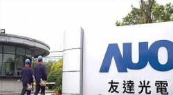 祝賀友達光電（廈門）有限公司2025年一次性成功通過RBA-VAP審核并取得180分金牌