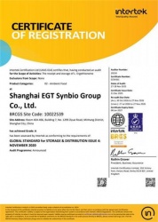 祝賀上海麥角硫因科技有限公司2025年一次性成功通過RBC認證并取得A級證書