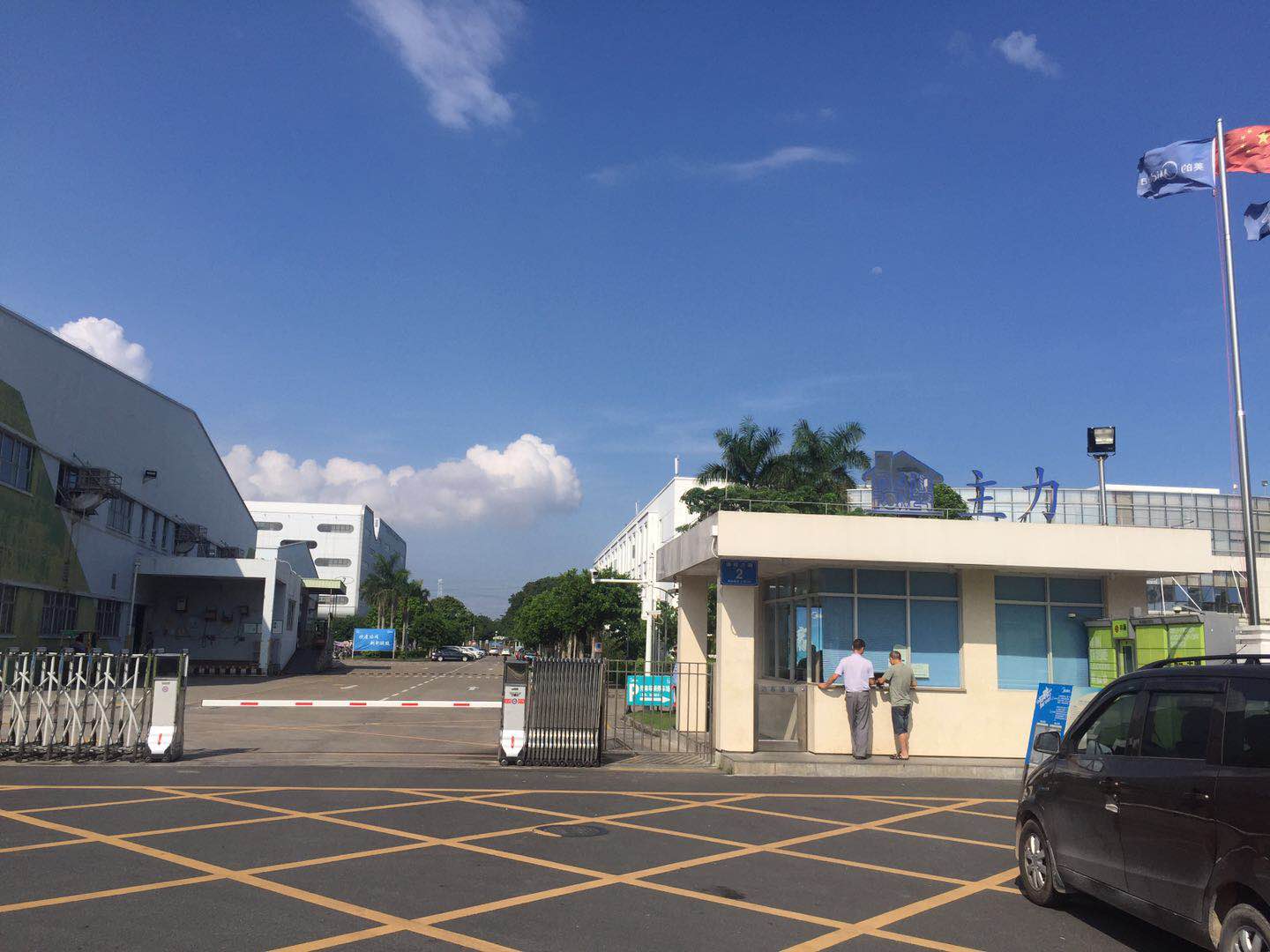 恭祝深圳市美的主力電器制造有限公司順利通過(guò) UL BSCI驗(yàn)廠審核