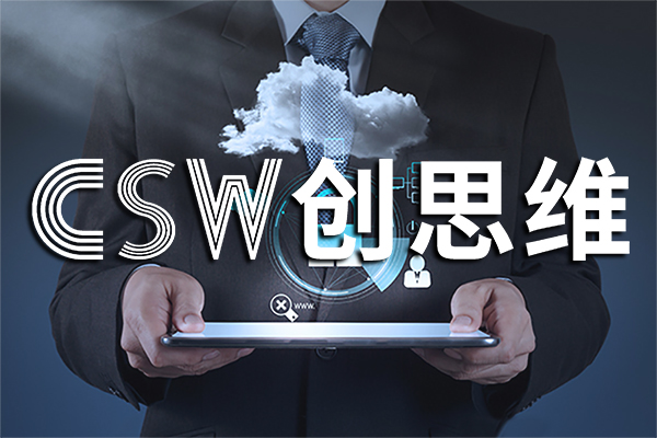 ISO14001認證怎么做？流程是怎樣的呢？