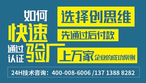 蘋果驗廠供應商行為準則關于勞工權益和人權有哪些規定?