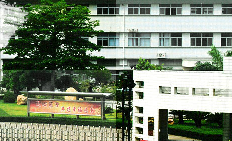 祝賀深圳市歐迪聲電子科技有限公司2020年通過BSCI/GSV驗廠 審核 祝賀深圳市歐迪聲電子科技有限公司2020年通過BSCI/GSV驗廠 審核