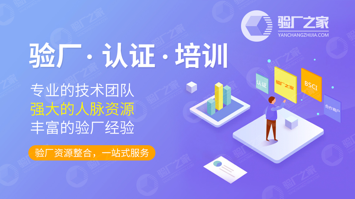 化妝品投放到歐盟市場需要哪些條件？化妝品安全報告要點有哪些？