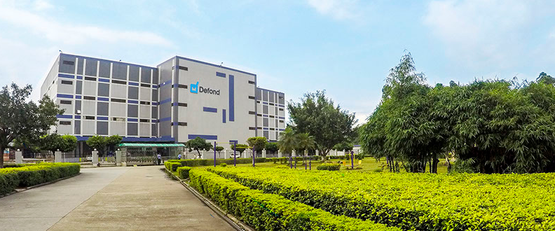 祝賀東莞德豐電創(chuàng)股份有限公司順利通過(guò)BSCI驗(yàn)廠審核