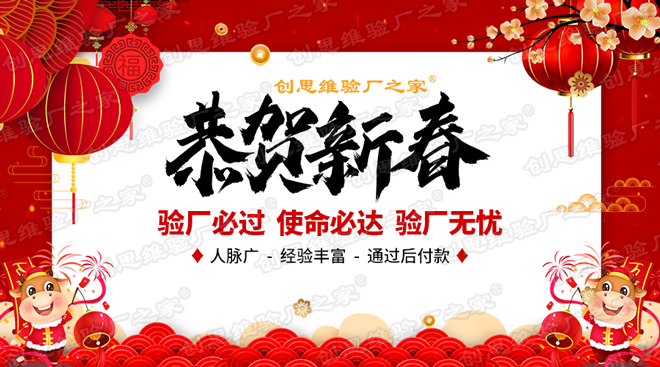 安全生產(chǎn)標(biāo)準(zhǔn)化產(chǎn)生意義及實(shí)施安全生產(chǎn)標(biāo)準(zhǔn)化重要性