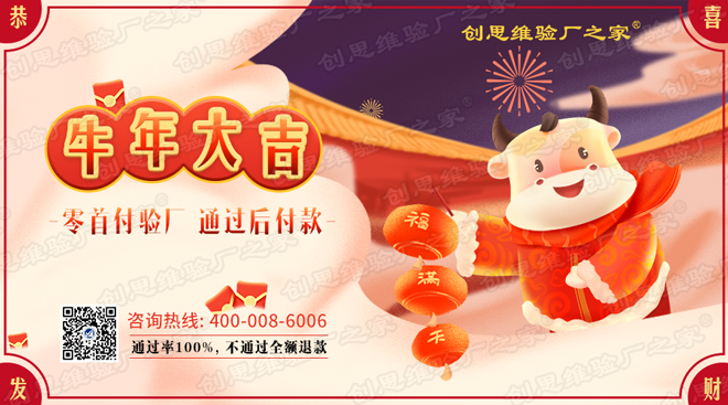 ISO39001認(rèn)證審核特點及道路交通安全管理工作影響要素