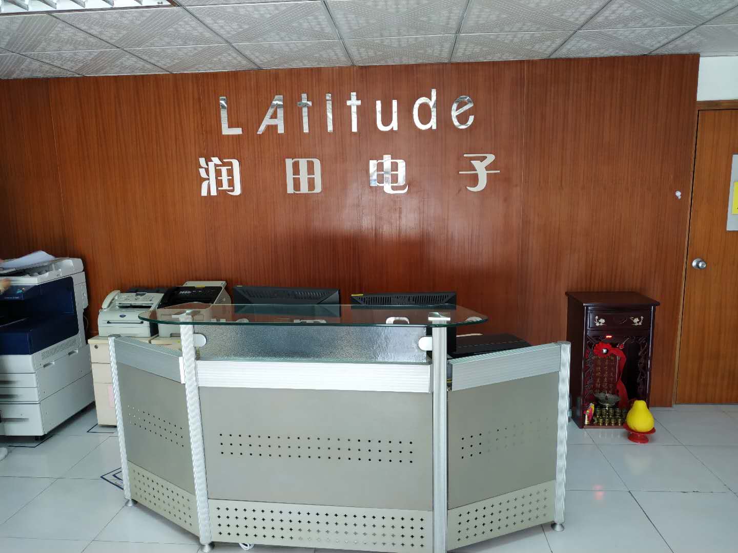 祝賀深圳潤田電子實業有限公司順利通過BV-BSCI年度審核